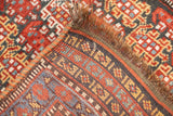 Antique  Khamseh Rug 4'3'' x 6'4''