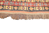 Antique  Khamseh Rug 4'3'' x 6'4''