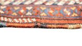 Antique Qashqai Rug 4'9'' x 6'4''