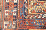 Antique Qashqai Rug 4'9'' x 6'4''