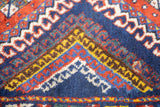 Antique  Khamseh Rug 5'0" x 8'2''