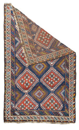 Antique  Khamseh Rug 5'0" x 8'2''