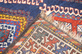 Antique  Khamseh Rug 5'0" x 8'2''