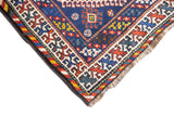 Antique  Khamseh Rug 5'0" x 8'2''
