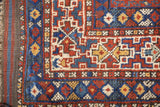Antique Qashqai Rug 4'7'' x 6'5''