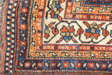 Antique Qashqai Rug 5'10'' x 8'2''