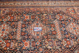 Antique Qashqai Rug 5'10'' x 8'2''