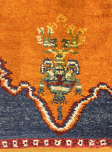 Vintage Moroccan Rug 4'2" x 6' 6"