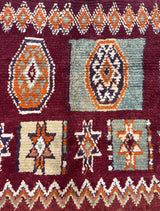 Vintage Moroccan Rug 5' 8" x 9' 9"