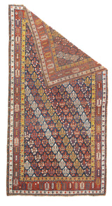 Antique Persian Khamseh Rug 5'3'' x 9'6''
