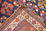 Antique Persian Khamseh Rug 5'3'' x 9'6''