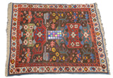 Antique Caucasian Kuba Rug 2'8'' x 3'0''