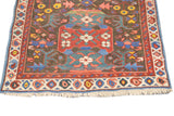 Antique Caucasian Kuba Rug 2'8'' x 3'0''