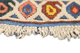 Antique Caucasian Kuba Rug 2'8'' x 3'0''