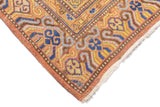 Fine Antique Khotan Rug 5'3'' x 10'8''