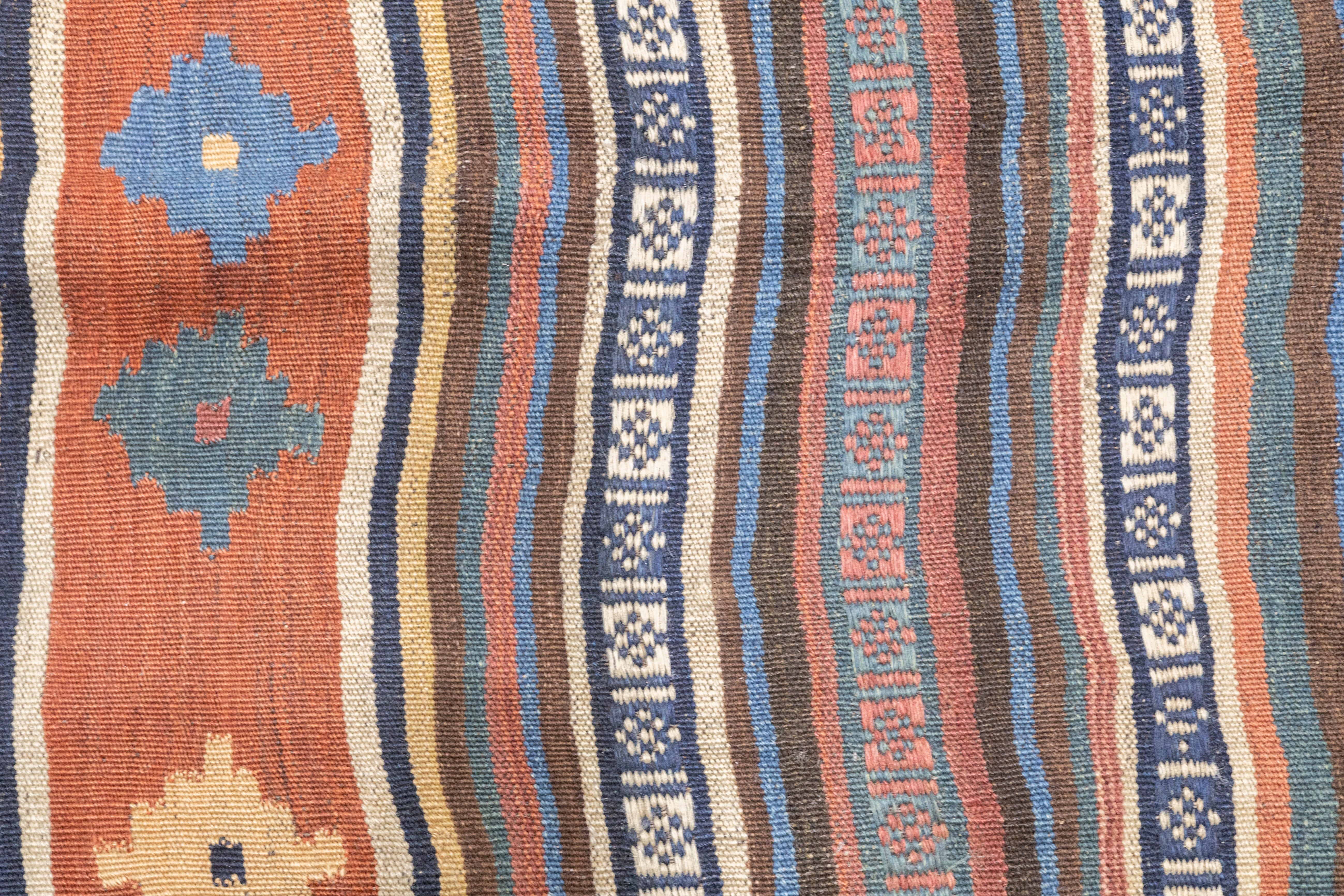 Fine Antique Qashqai Kilim Rug 5'5'' x 8'2''