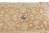 Fine Sumak Flat Weave Rug 4'1'' x 6'0"