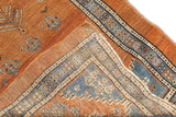 Antique Bakhshayesh Rug 3'0" x 4'5''