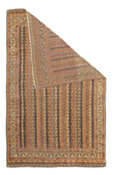 Antique  Tribal Qashqai Rug 3'0" x 4'10''
