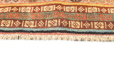 Antique  Tribal Qashqai Rug 3'0" x 4'10''