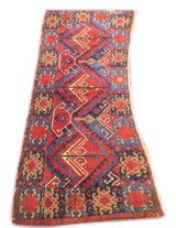 Antique Arsari Rug 1'10'' x 5'3''