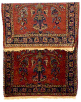 Antique  Mohajeran Sarouk Rug 1' 11'' x 3' 9''