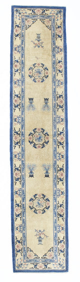 Vintage Silk Chinese Runner 2' 4'  X 10' 11''