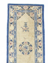 Vintage Silk Chinese Runner 2' 4'  X 10' 11''