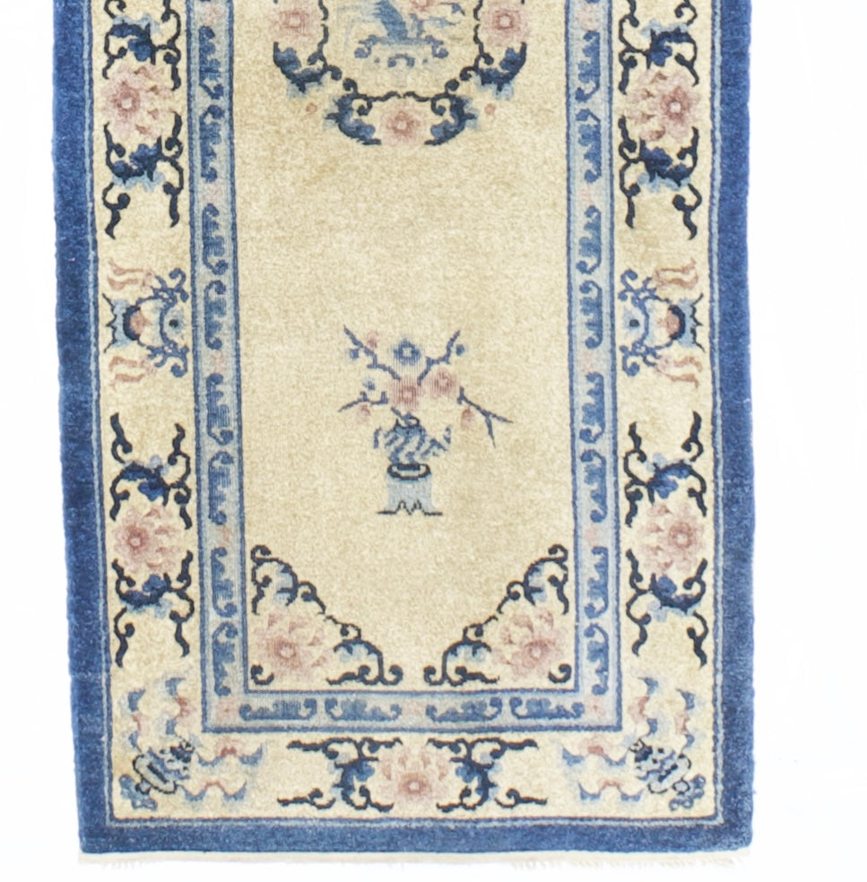 Vintage Silk Chinese Runner 2' 4'  X 10' 11''