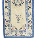 Vintage Silk Chinese Runner 2' 4'  X 10' 11''