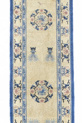 Vintage Silk Chinese Runner 2' 4'  X 10' 11''