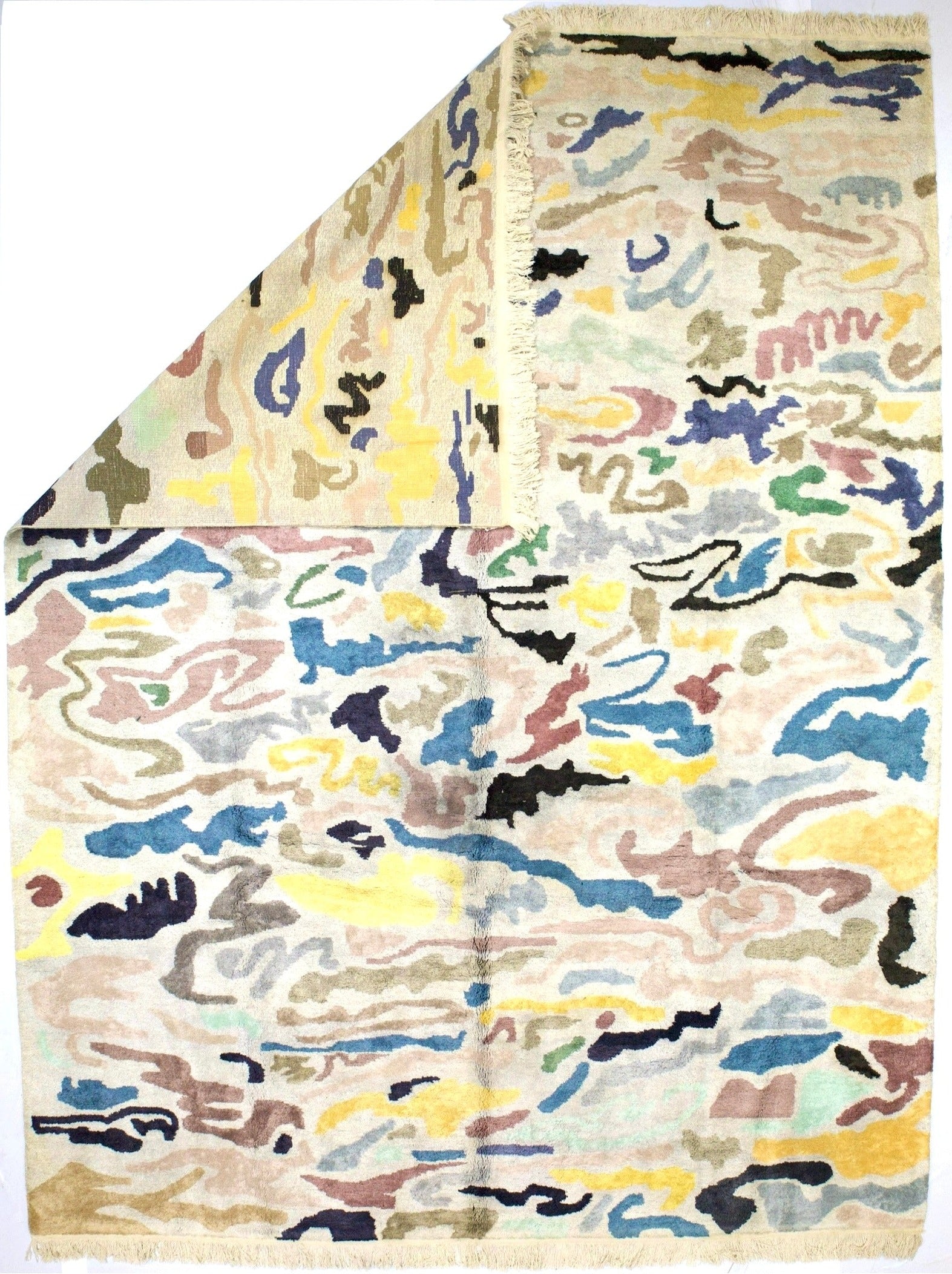 Modern Area Rug 9' 0" x 11' 8"