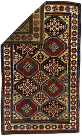 Fine Antique Caucasian Mogul Kazak Rug 4' 7" x 7' 7"