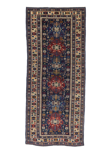 Antique Caucasian Shirvan Rug 4'1