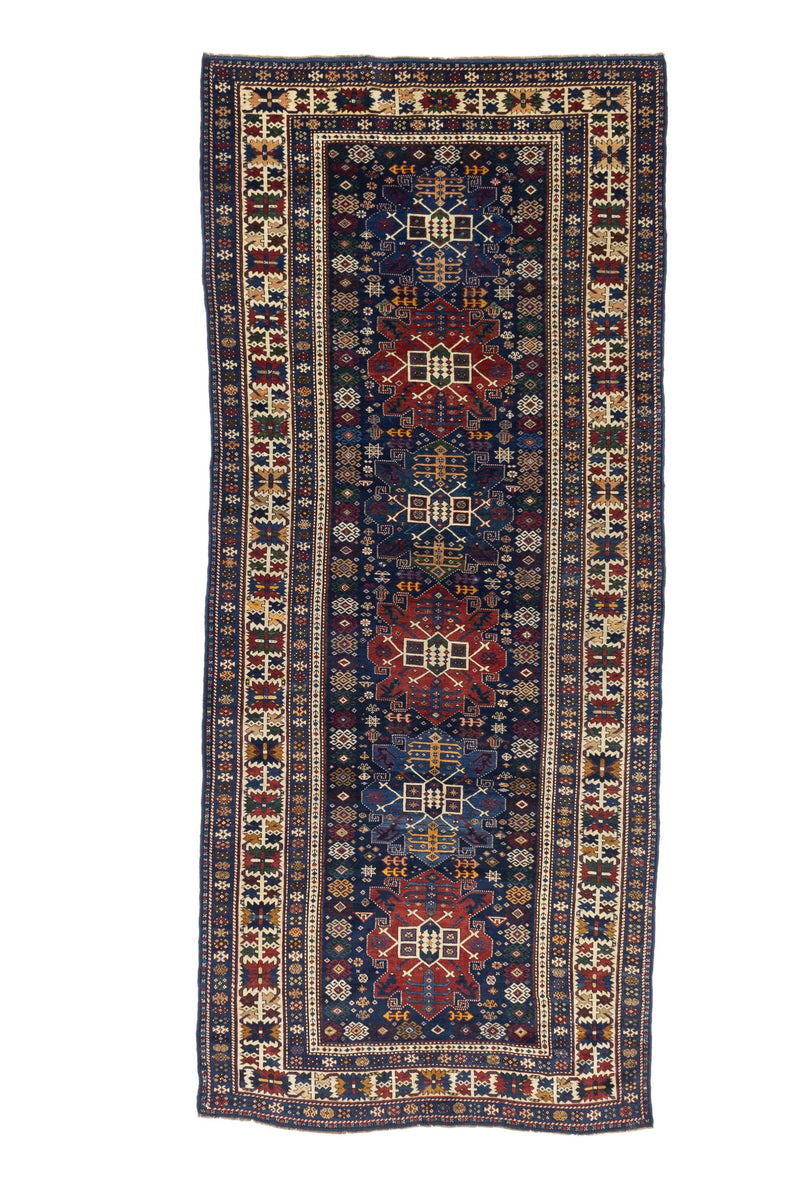Antique Caucasian Shirvan Rug 4'1