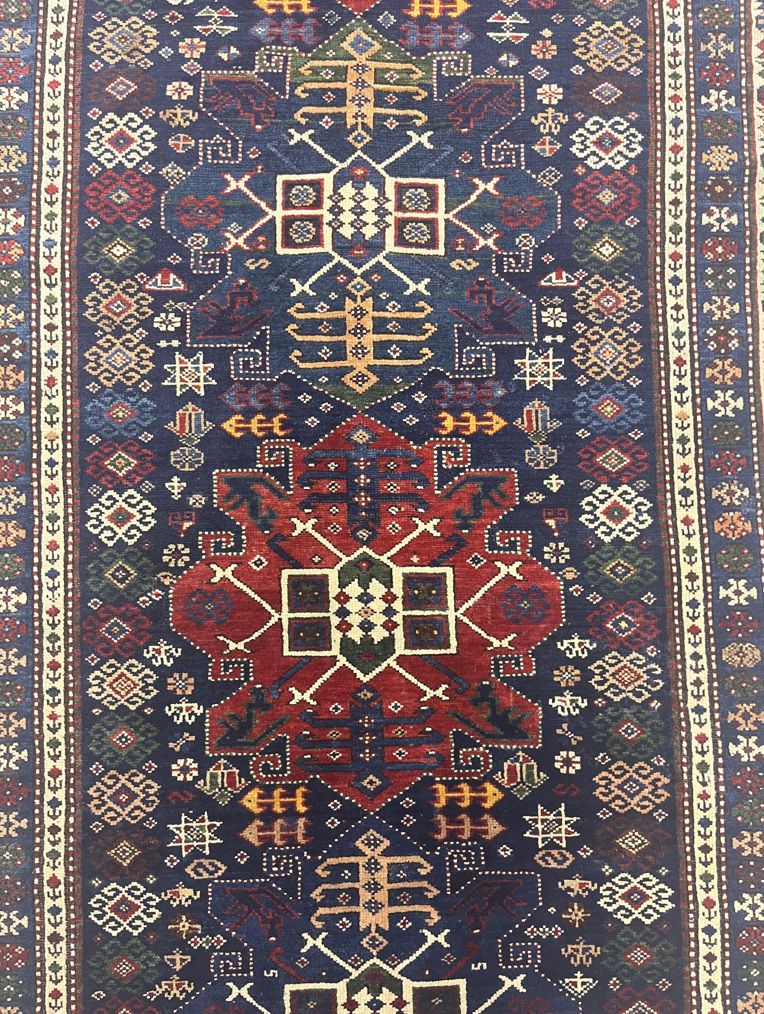 Antique Caucasian Shirvan Rug 4'1" x 9' 10''