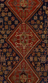 Antique Qashqai Rug 4' 5" x 7' 2"