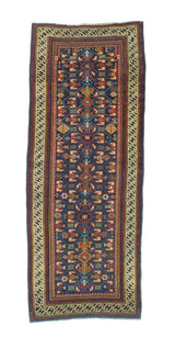 Fine Antique Zeyhur Sumak Rug 3'2" x 8' 1''