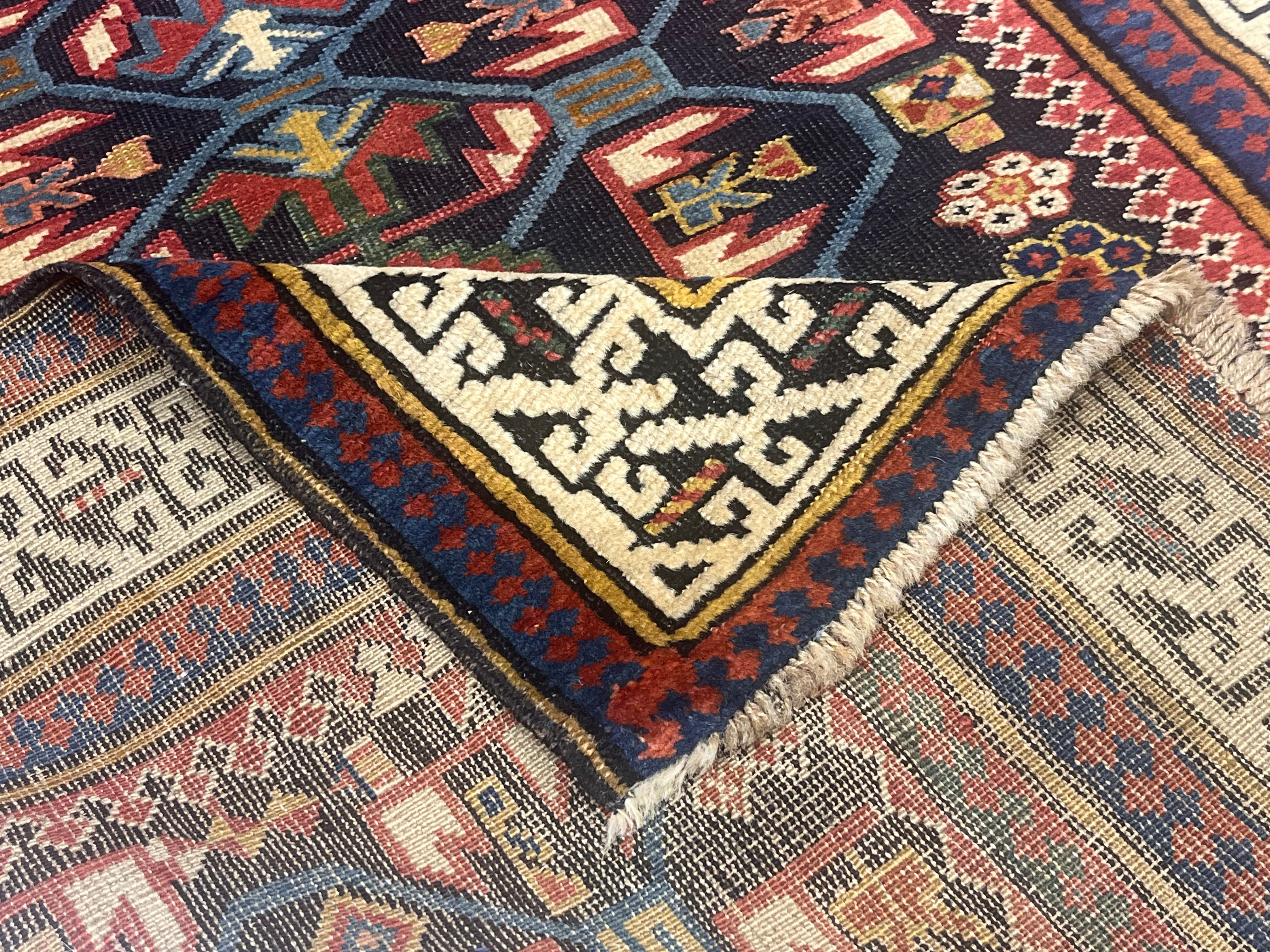 Fine Antique Zeyhur Sumak Rug 3'2" x 8' 1''