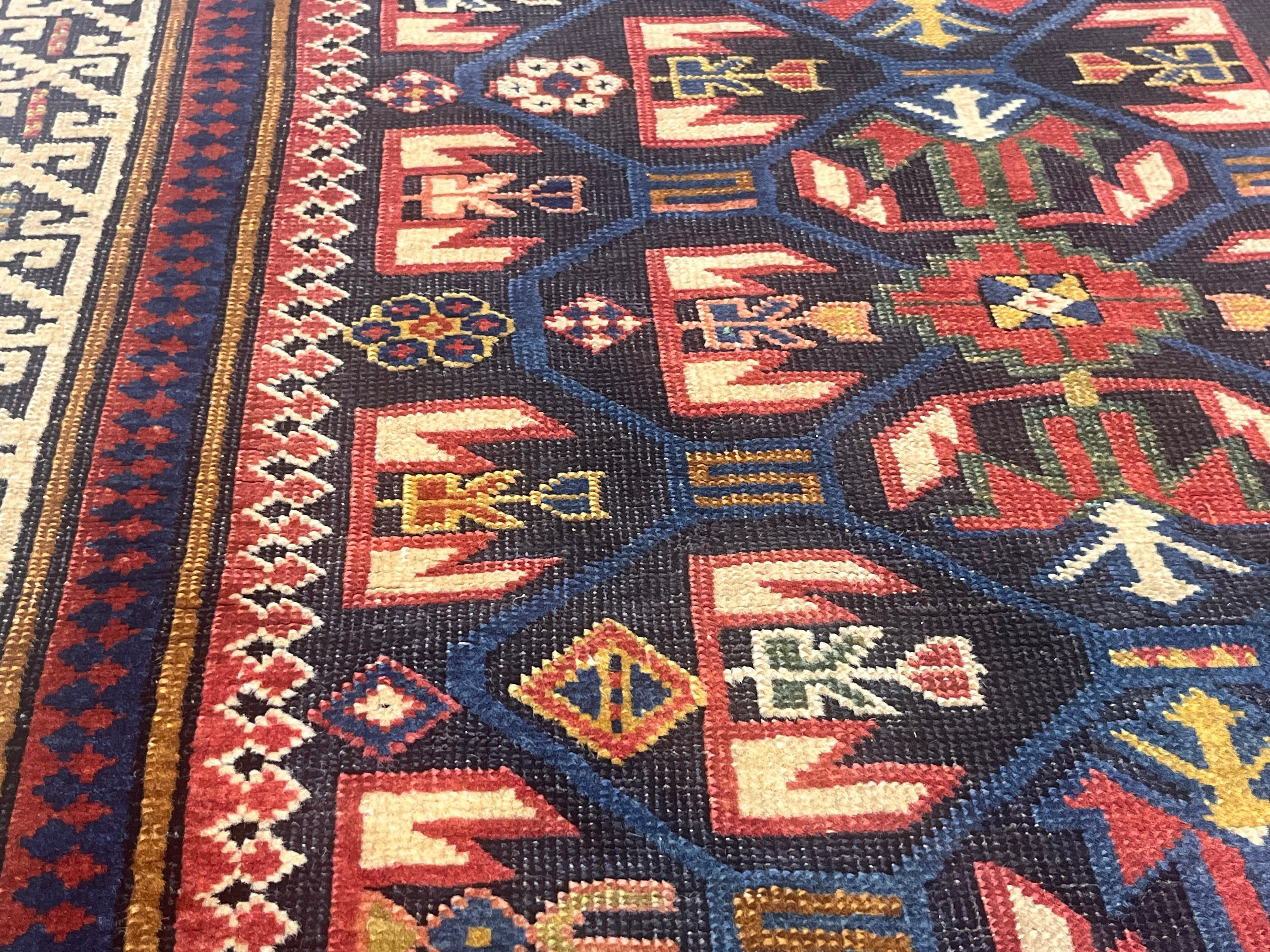 Fine Antique Zeyhur Sumak Rug 3'2" x 8' 1''