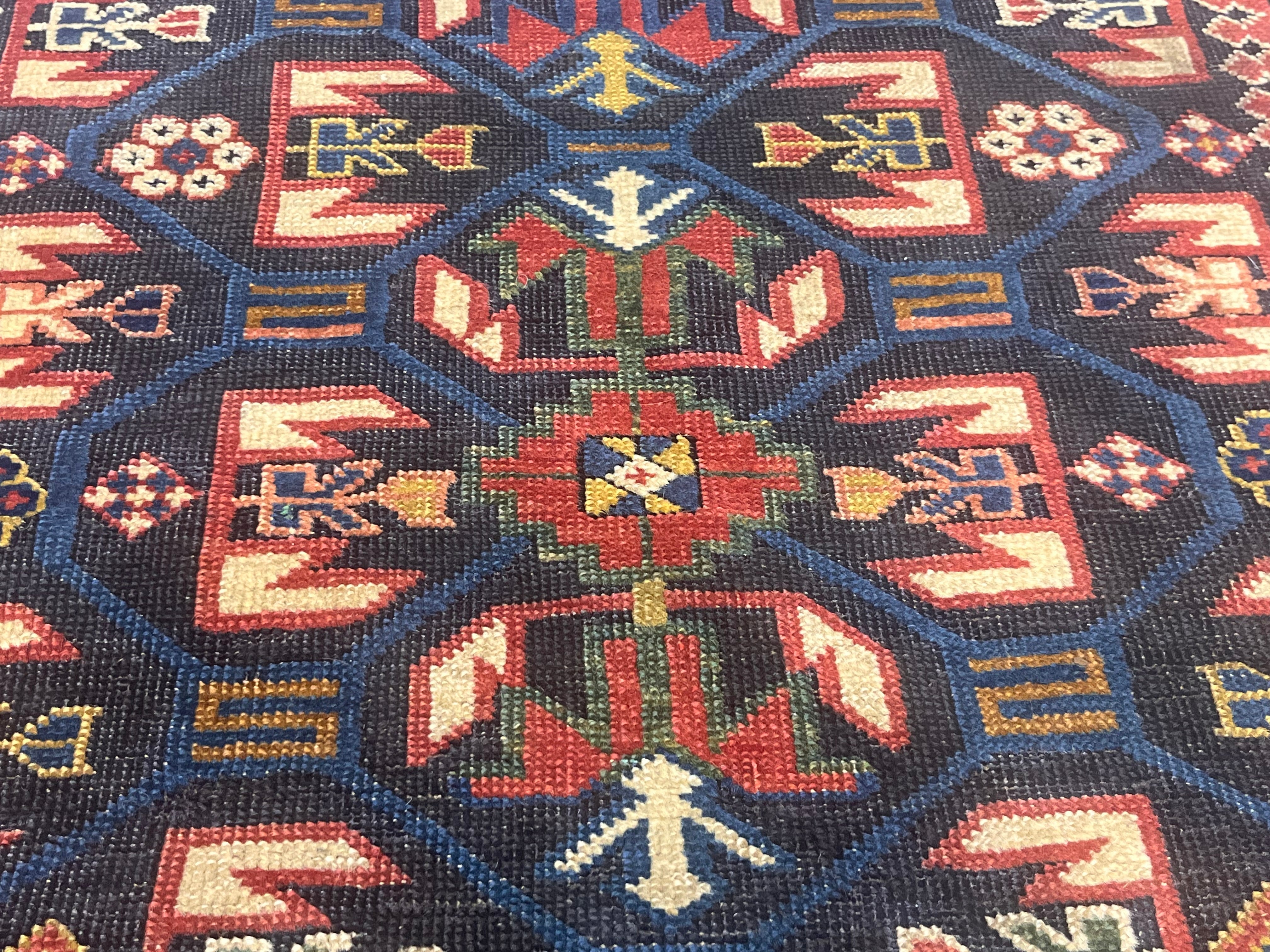 Fine Antique Zeyhur Sumak Rug 3'2" x 8' 1''