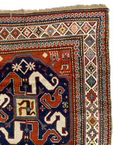 Antique Cloudband Kazak Rug 4' 2" x 7' 4"