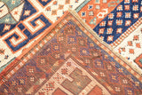 Antique Caucasian Kazak Rug 5'1'' x 6'10''