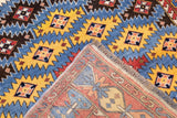 Antique Caucasian Kuba 4' 5" x 6' 2"