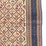 Antique Caucasian Kuba Rug 3'5" x 4' 0"