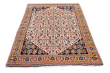 Antique Qashqai Rug 4'3'' x 7'2''
