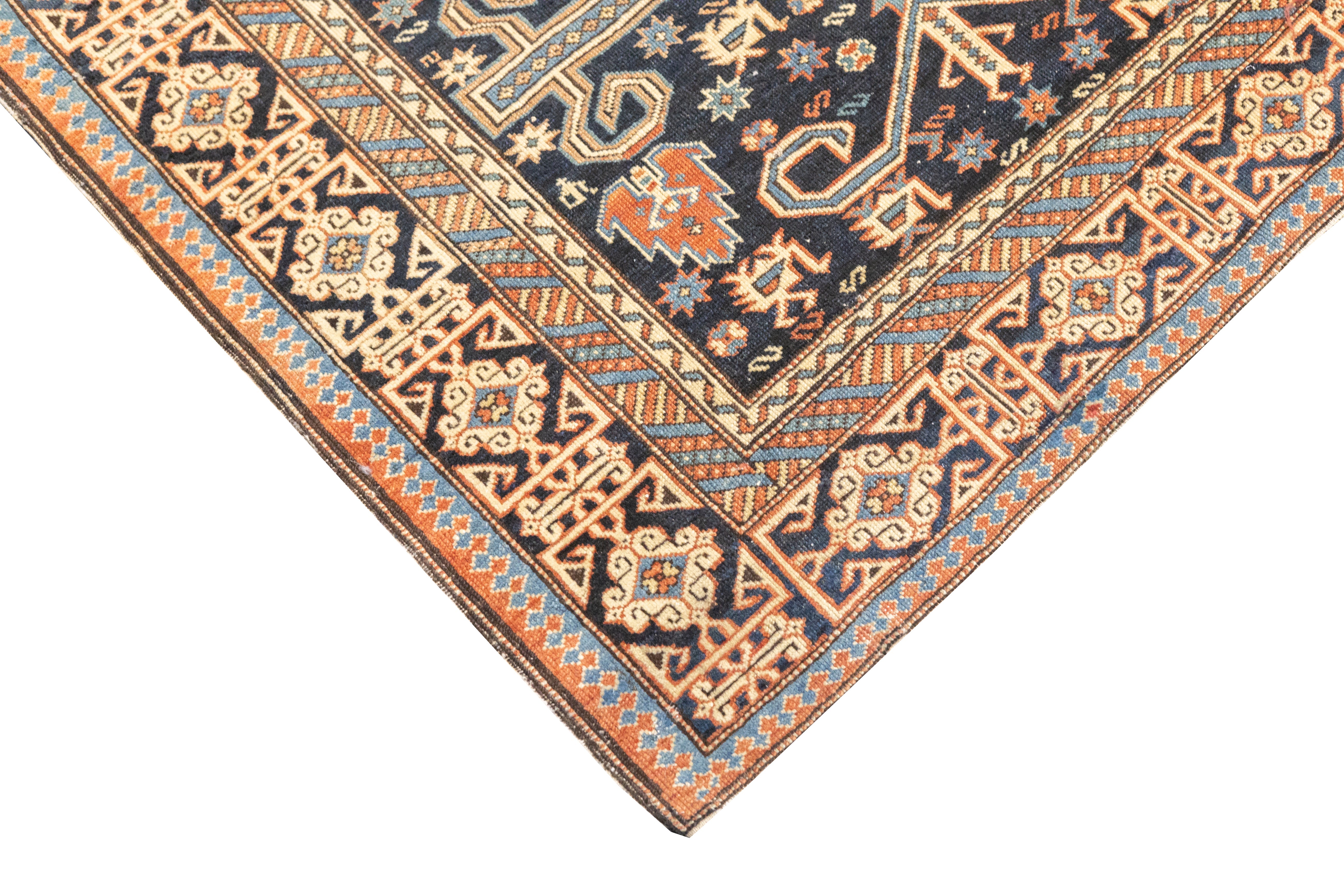 Antique Caucasian Perpedil Rug 3'1'' x 3'11''