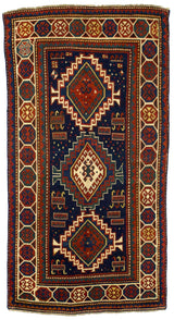 Antique Caucasian Kazak Rug 4' 2" x 7' 8''