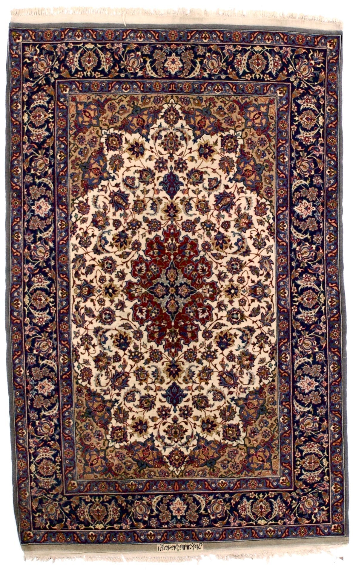Extremely Fine Isfahan Rug 3'5" x 5' 3"