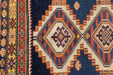 Antique Kuba Shriven Rug 3' 4" x 4' 11"